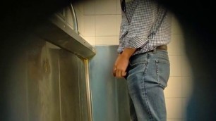 Uni urinal spy dick