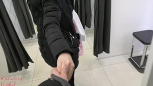 Young Russian couple shoot their sex in the fitting room!!