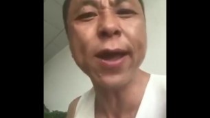 Chinese gangster fucked your mom and threatened you