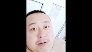 Handsome bear show cock