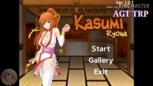 [Game18+]Kasumi Ryona Apk.