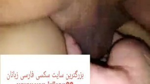 سکس ایرانی حدید Iranian sex