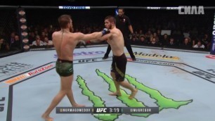Conor McGregor vs Khabib Nurmagomedov full fight