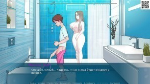 Complete Gameplay - Sex Note, Part 5